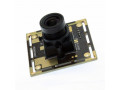 5M High Resolution Camera Module – CM5M30M12Q