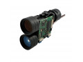 Optical Viewfinder Long-Distance Laser Rangefinder Module - LRFX00M3LSV